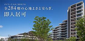 shimura